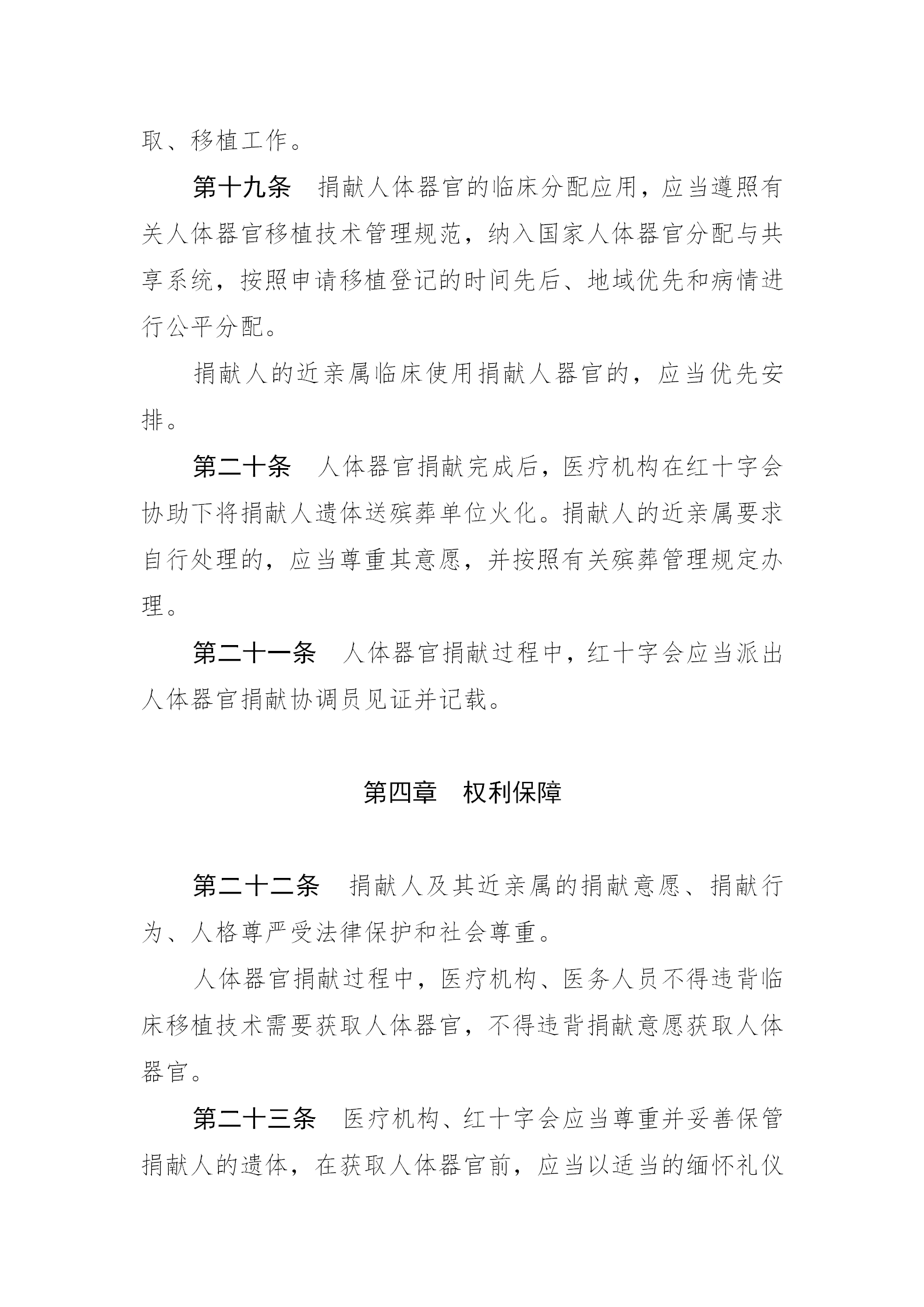6cdb292bd7079277caa61522f05f1e45.png