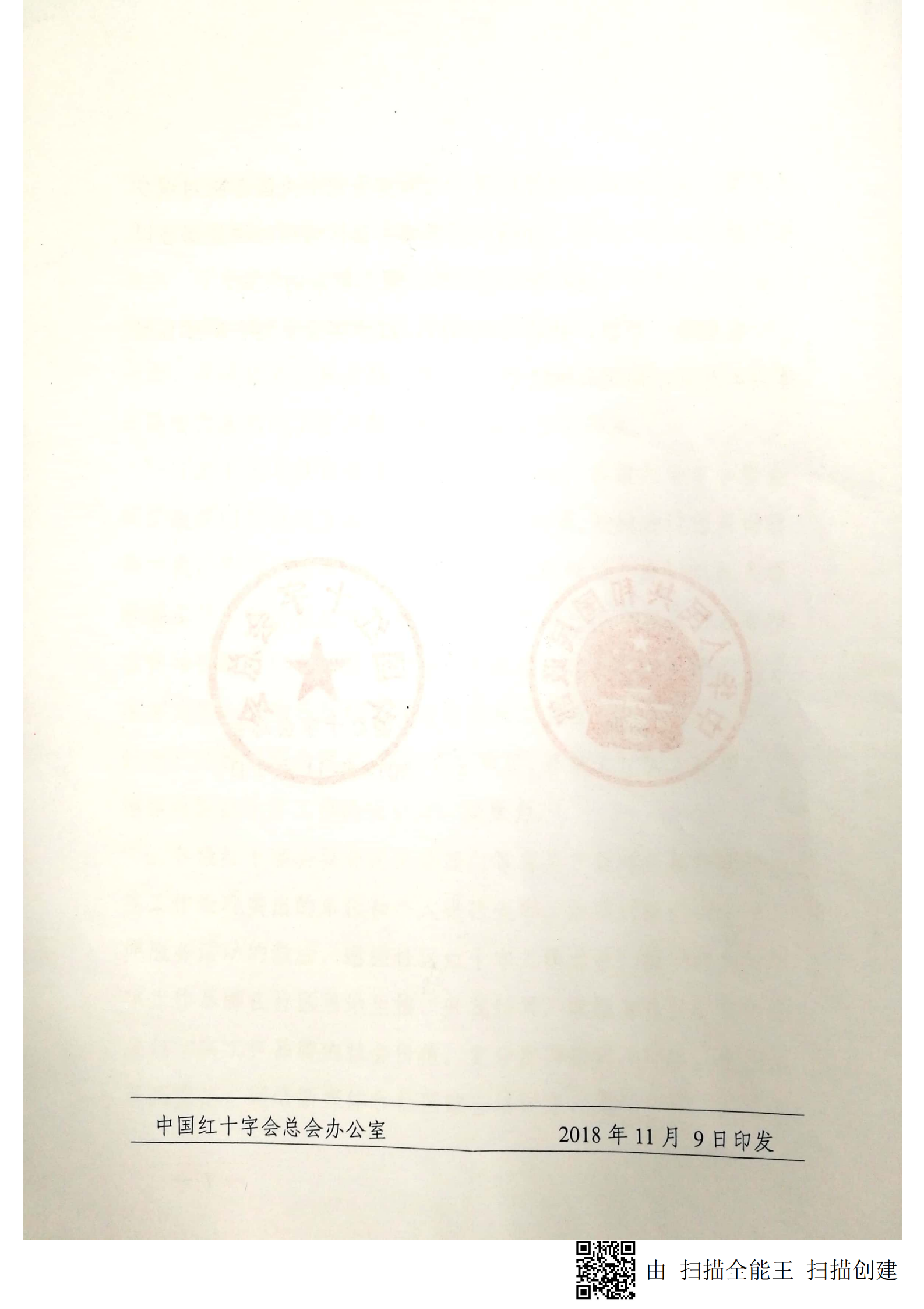 730cca4713fdfd3c9fcdebd34f8f8475.png