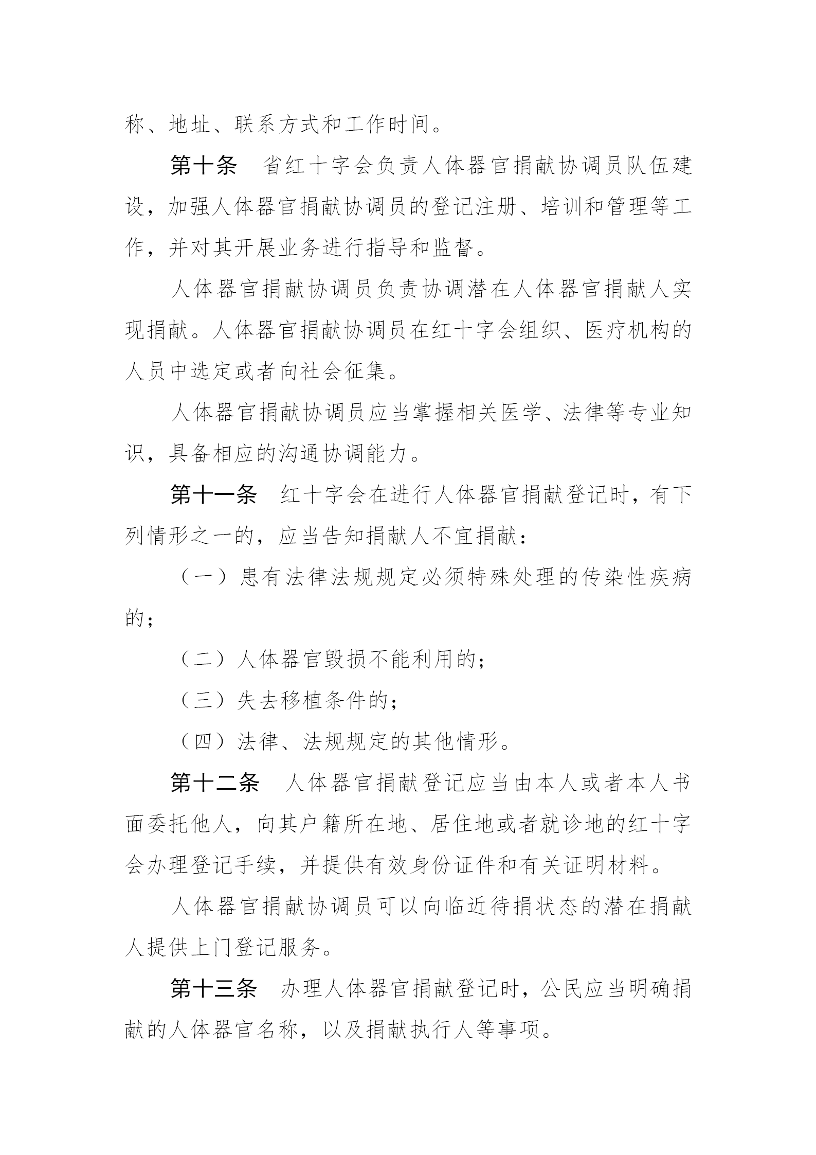 84dc0690471d534dc9dfe001b46ad1a7.png