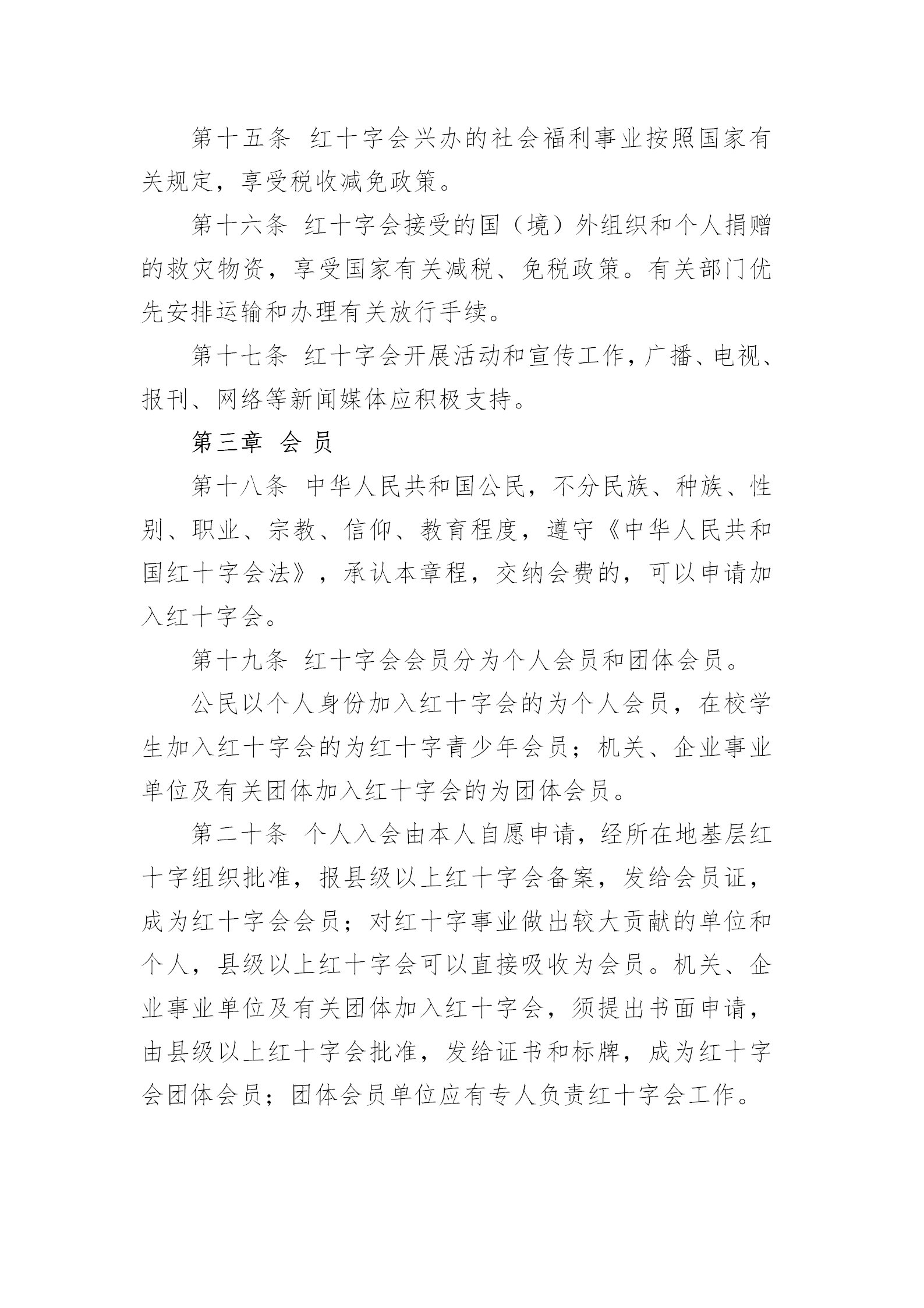 91f921ca973240a8bcf8687ca6c99cda.png