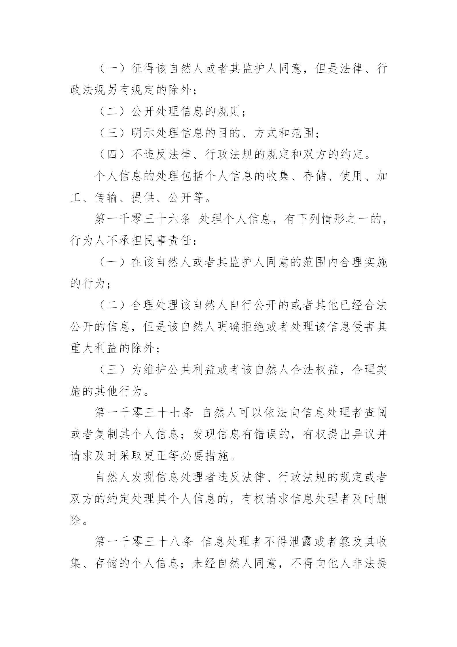 bc95c8ceffb9bc32a06763dde571bad5.png