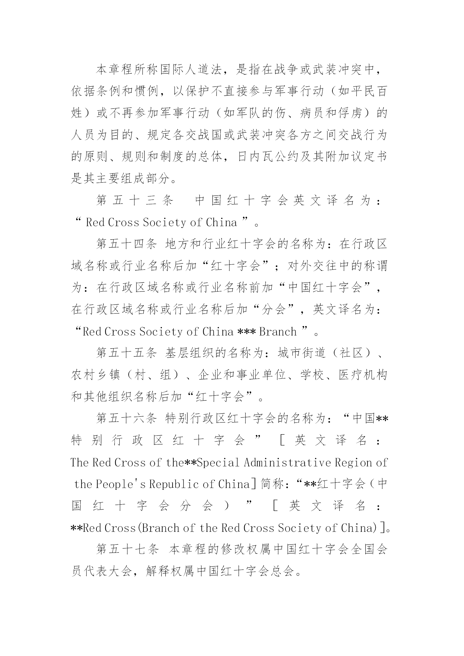 c83fdd8f76888abffc1a18cdcff81bf3.png