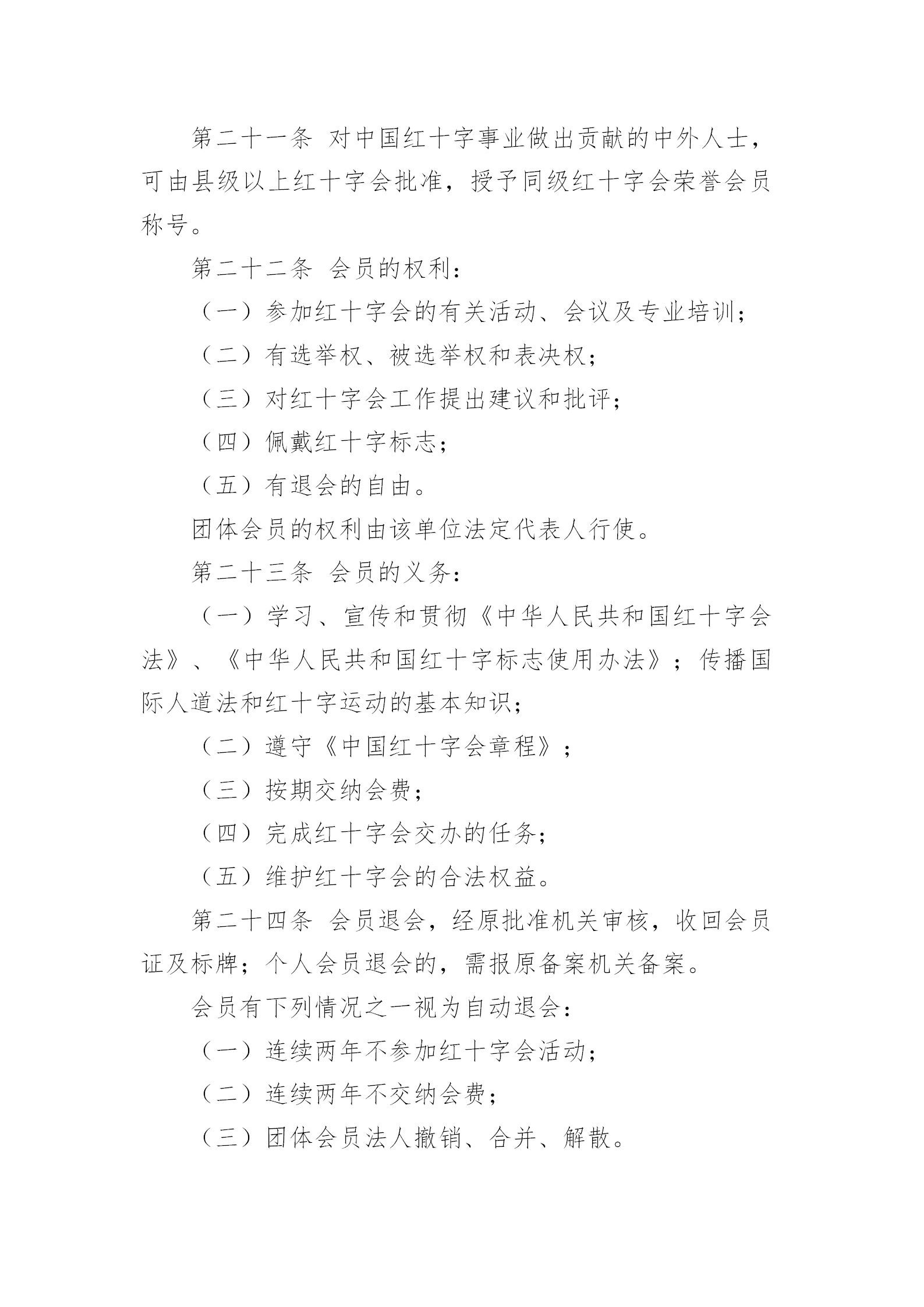 ccd94fabbfe7baf2a57c4df8c8fd13b7.png