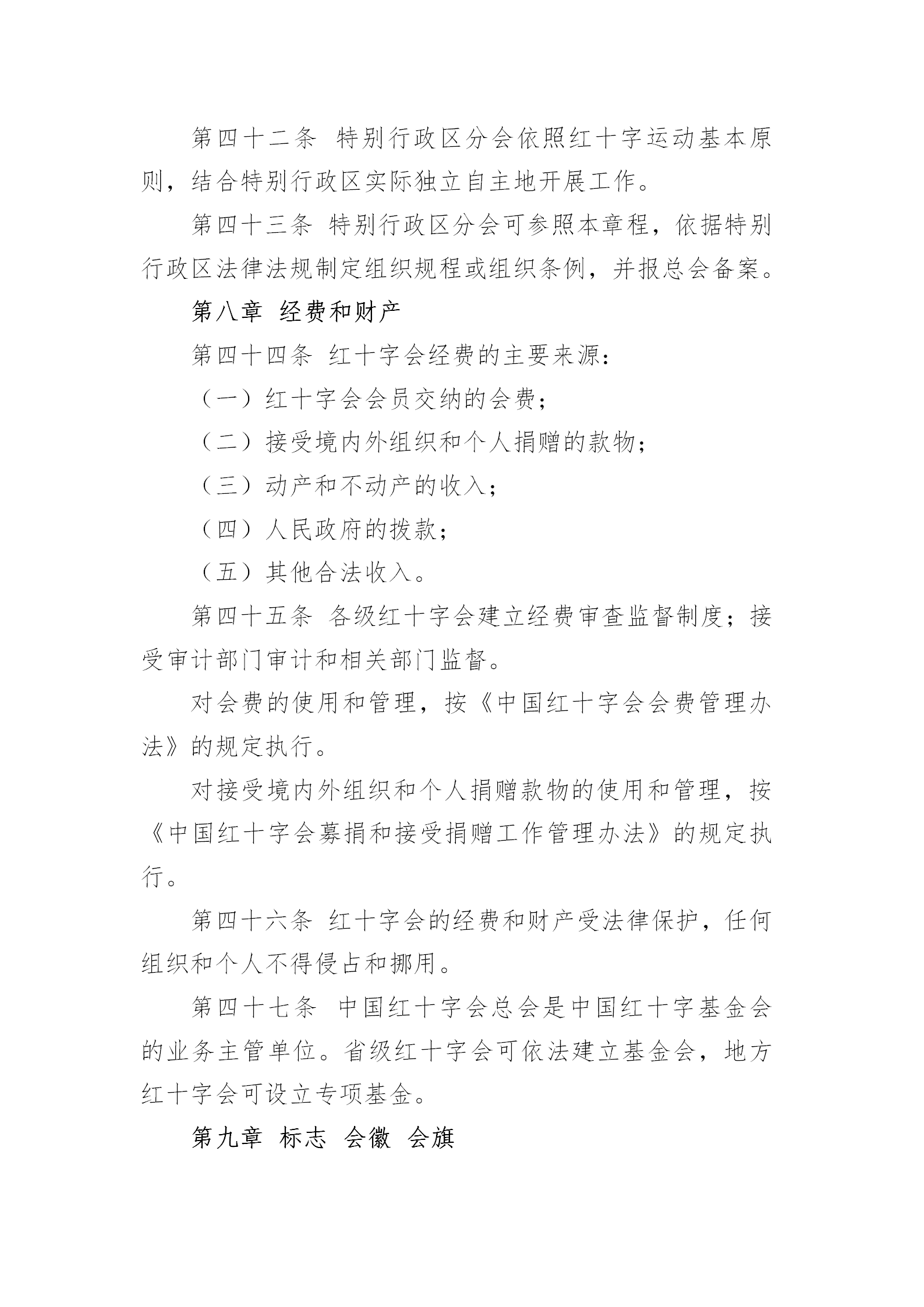 d1aa3b8c8afbf6f94daa8fac877839c3.png