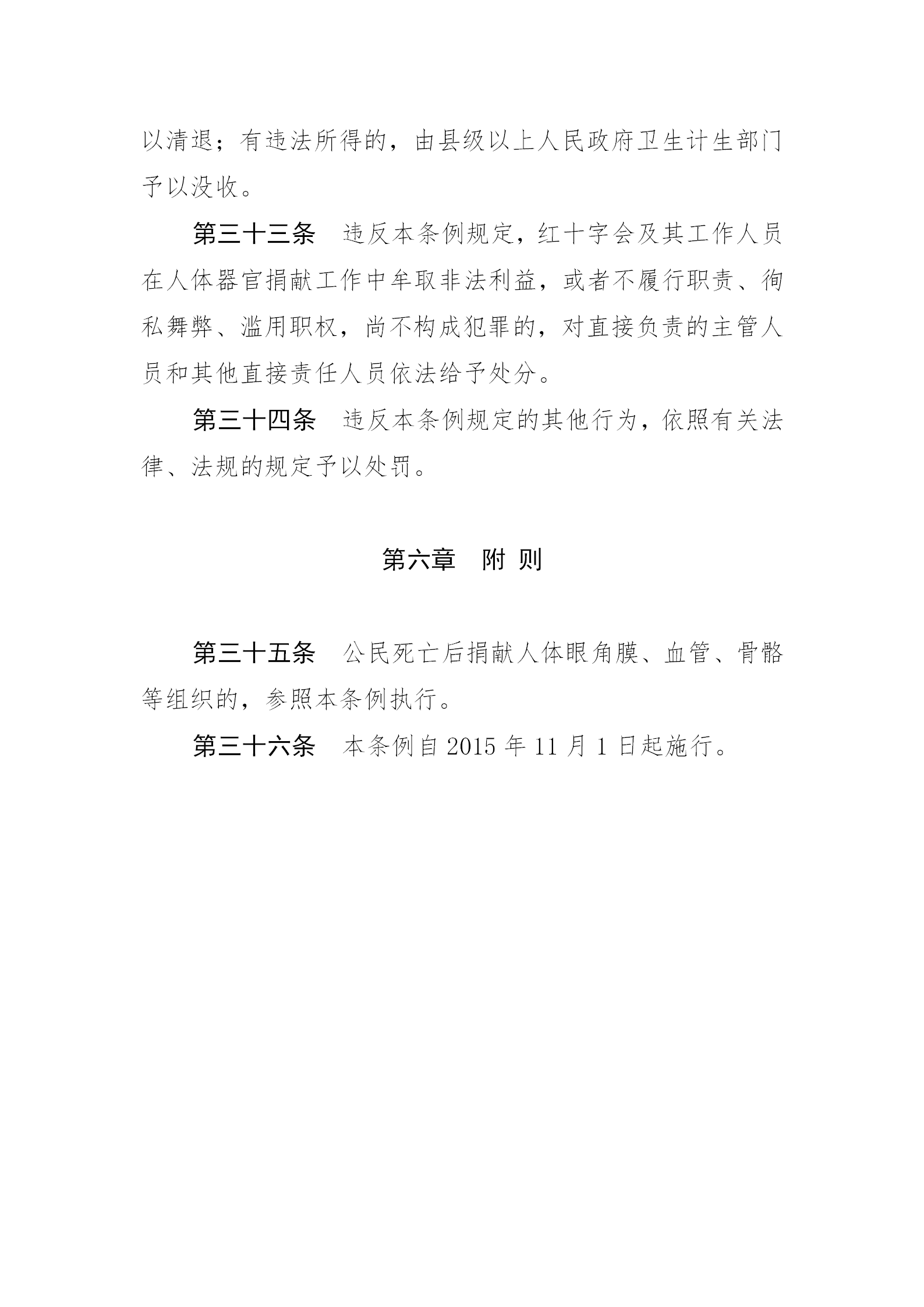 db9cb1d5f3dc36ccd5ae7a1c20aae1b3.png
