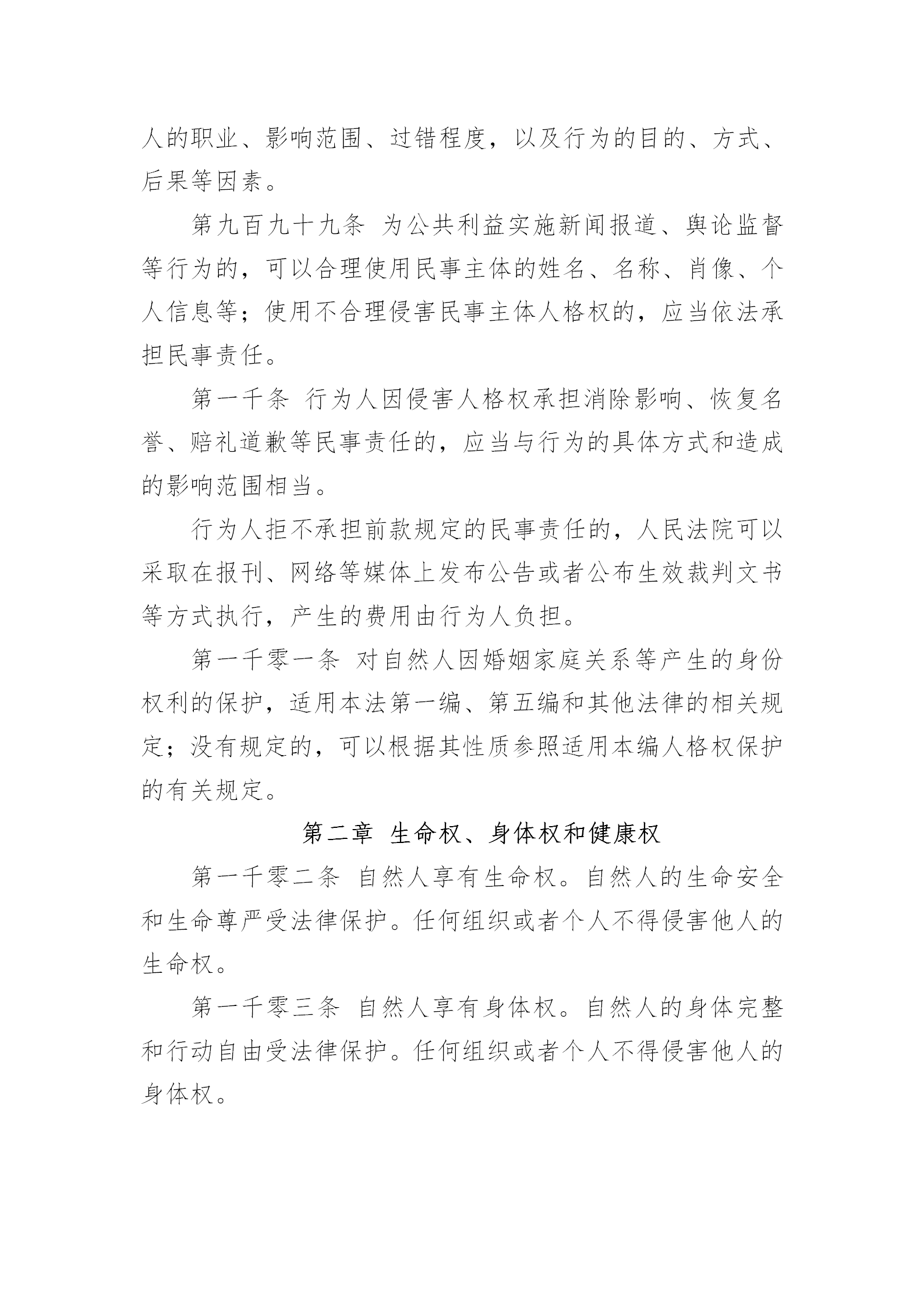 e7c538284ae9bdea4b6472415d45e013.png