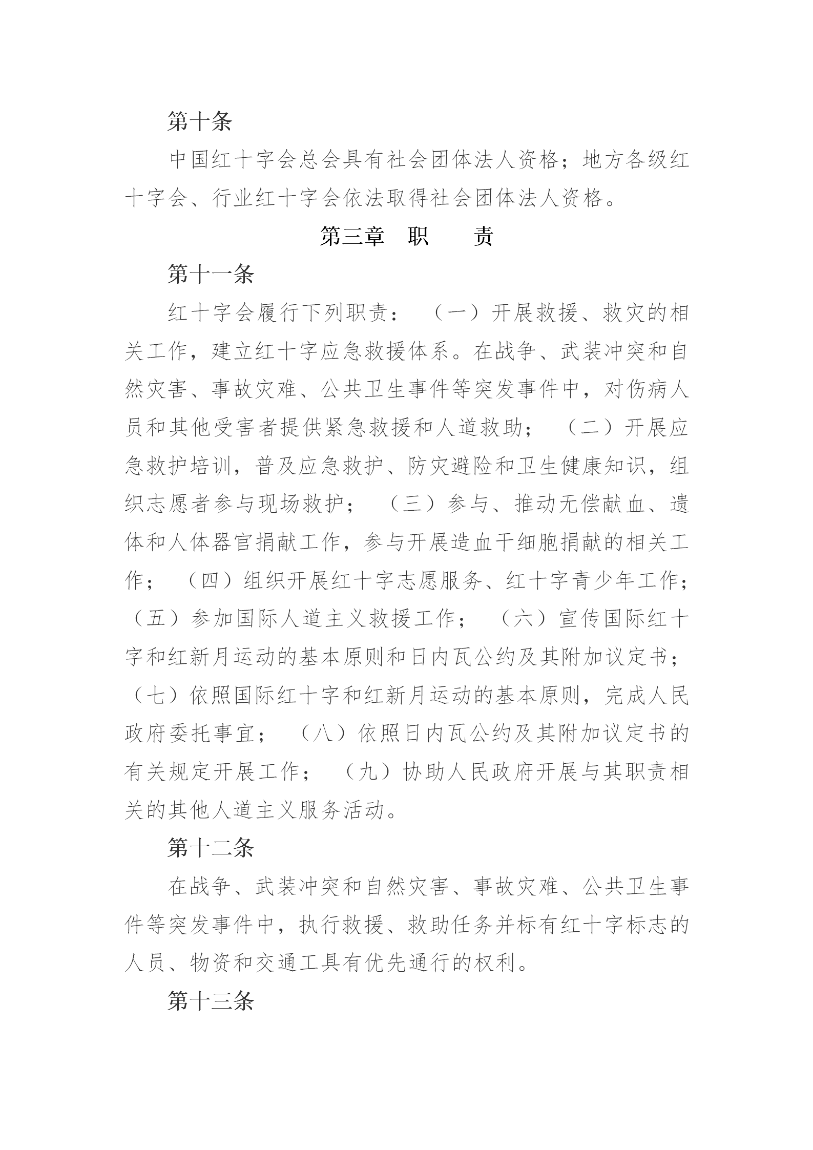 e7d62491b75bbec4e47634fc02653f83.png