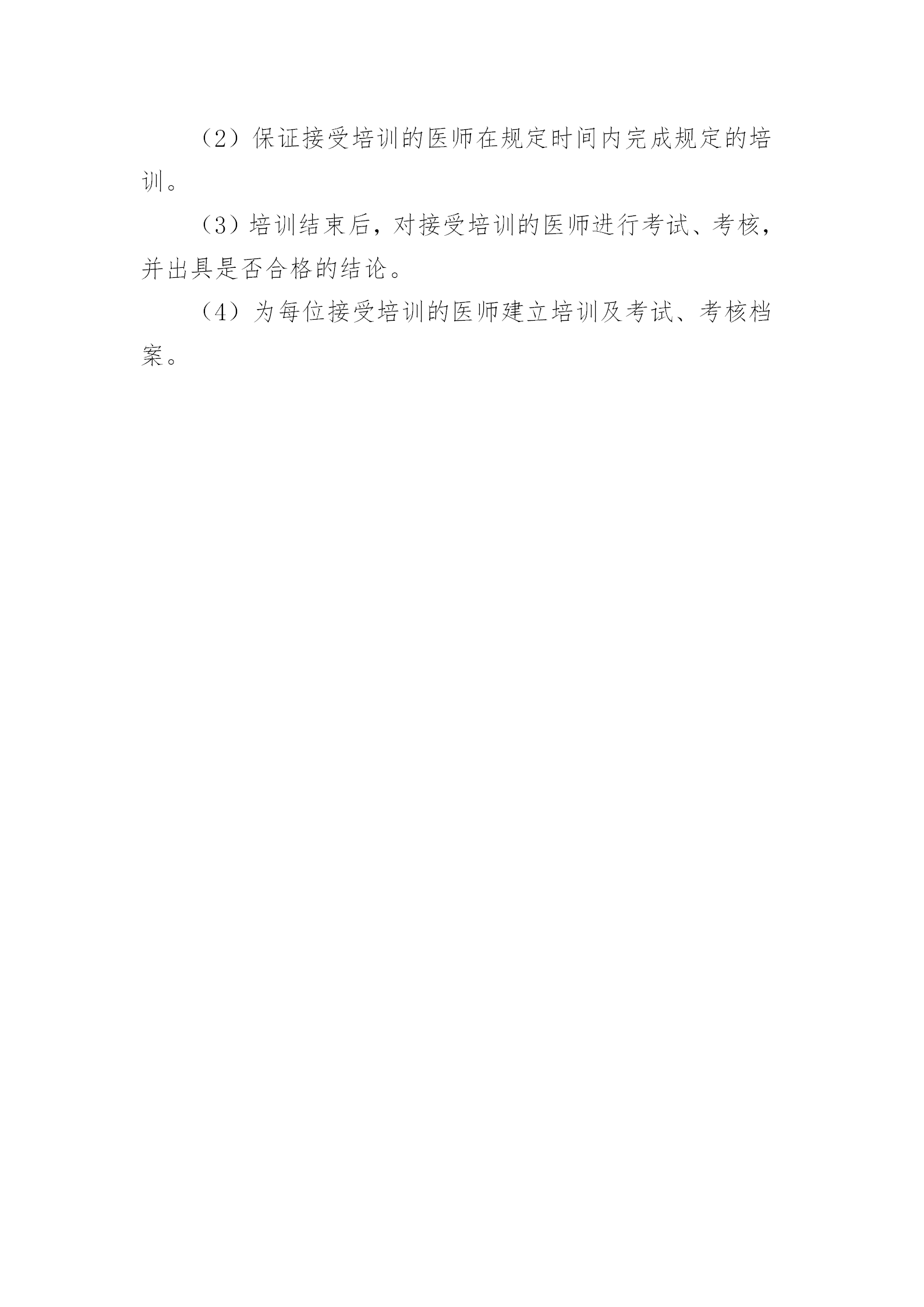 f4e7f1f97d7694e1c7755a7d2c3af60f.png