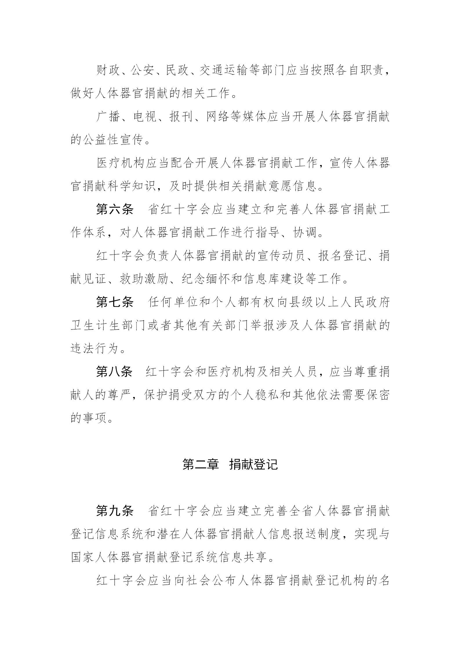 f589dd67da25ca43562ee8c89cf7d8ef.png