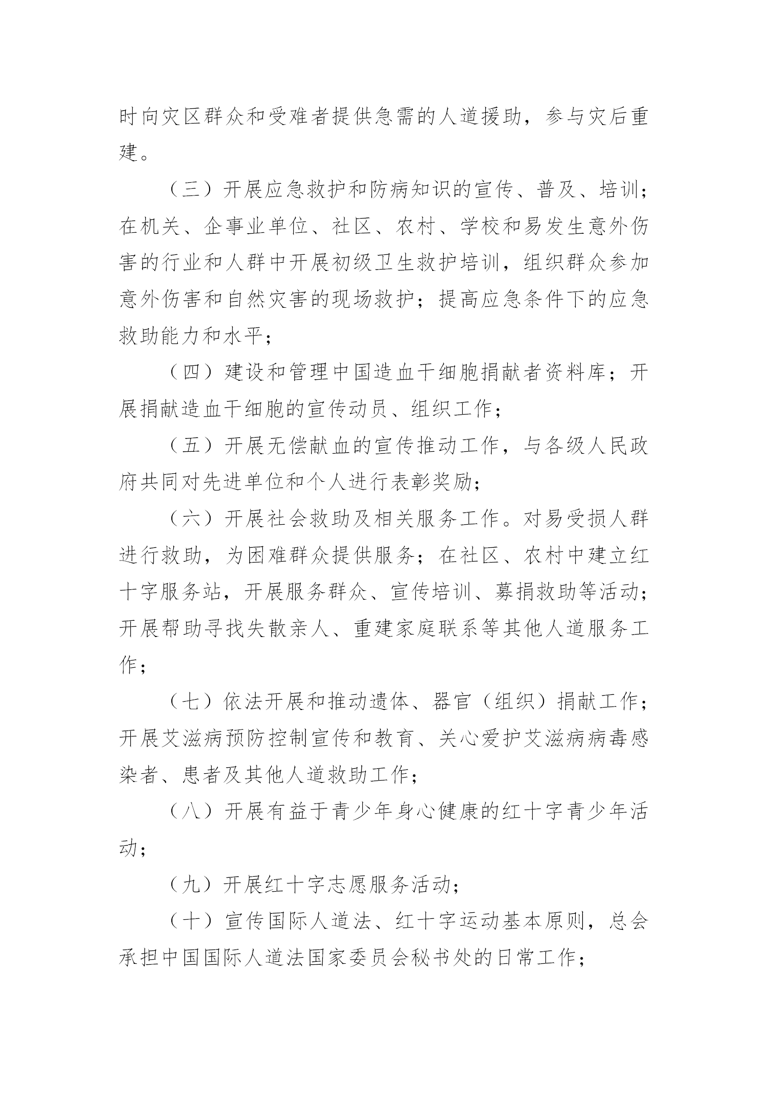 f5d08bd885496a96a4c0365229963bce.png