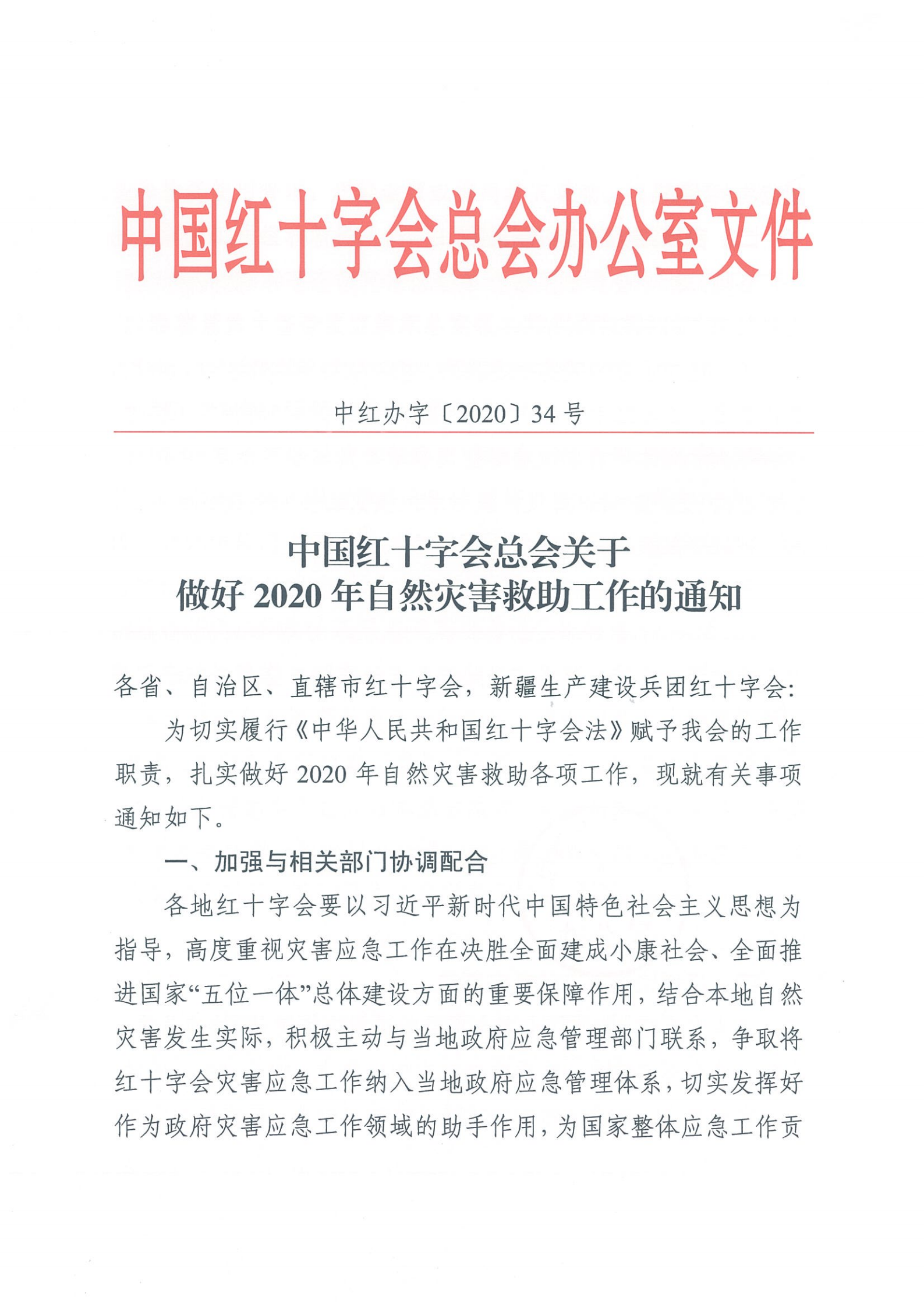845ab28c1ba1d759edc8e43220a0fcc1.png