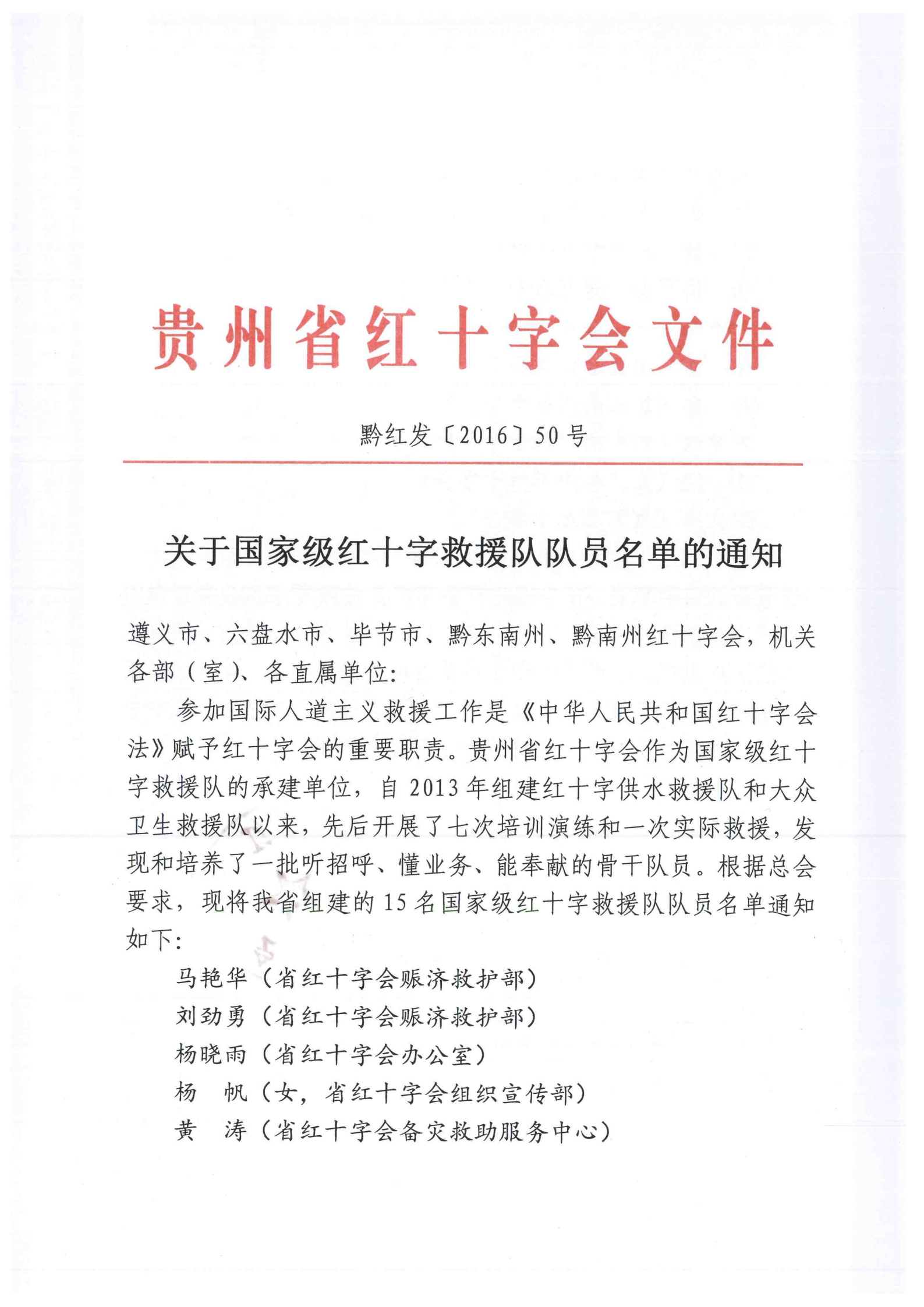 c9f4065f68810d36125f0d62e90a98d4.png