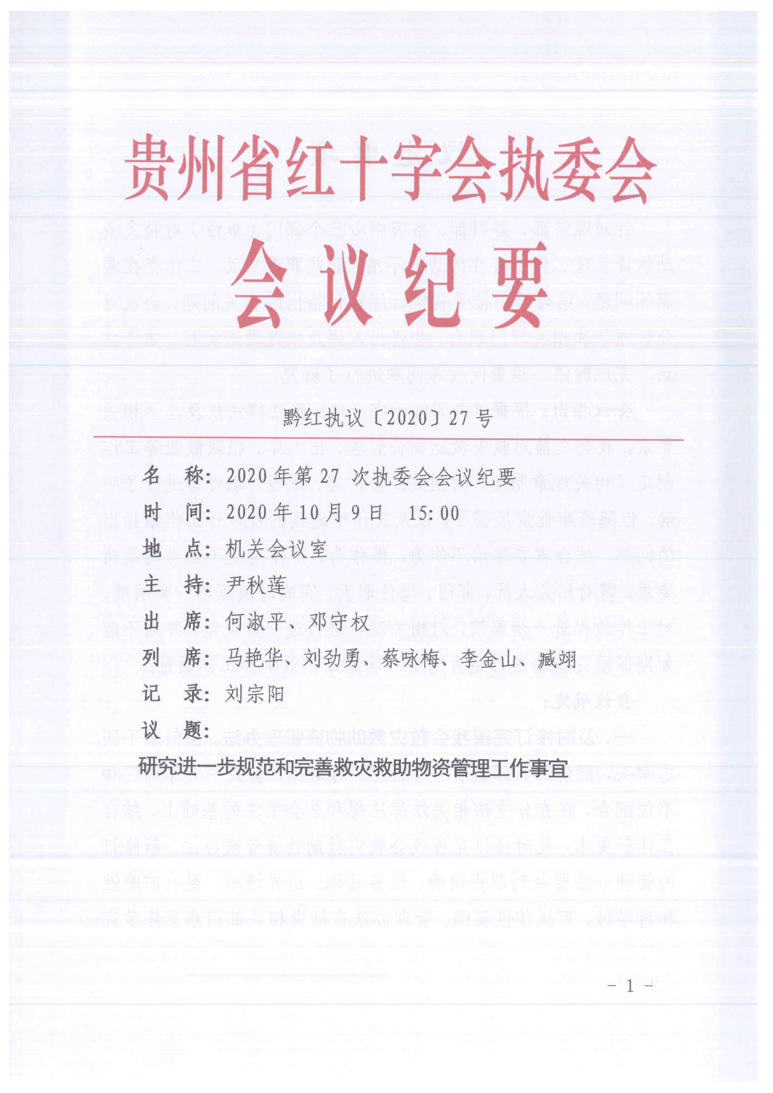 02cf9e890211535aced3b58f94a8c791.png