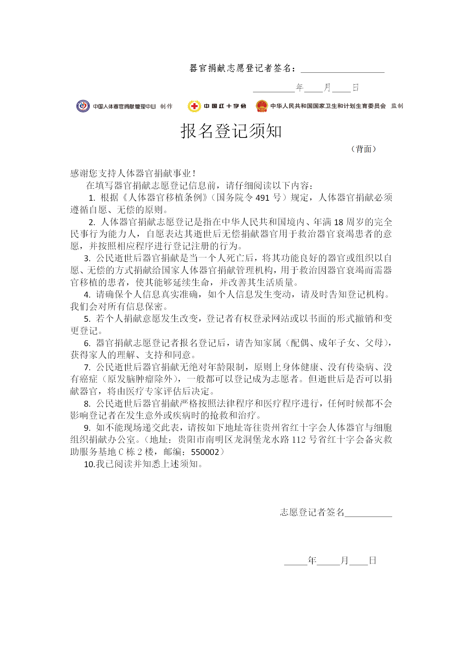 590e9735817694eaec027953212914b8.png
