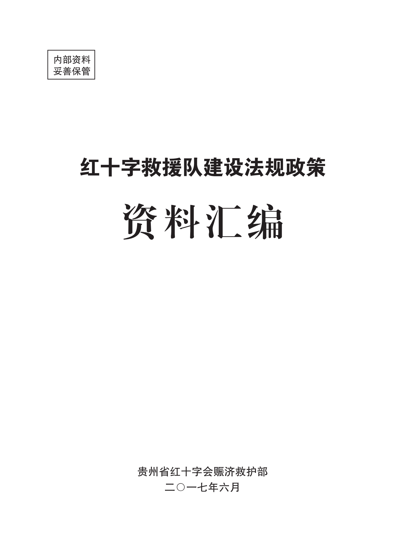 62909f784fa7b7432c9c3b7be43acfaf.png
