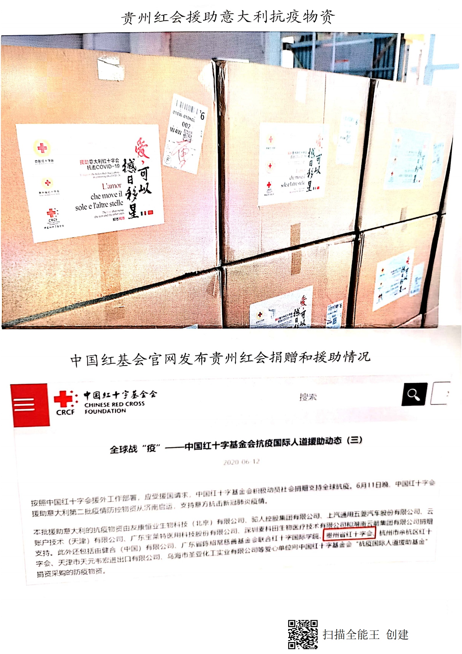 94c78f9b67c128732a0dc35f82c72e6c.png