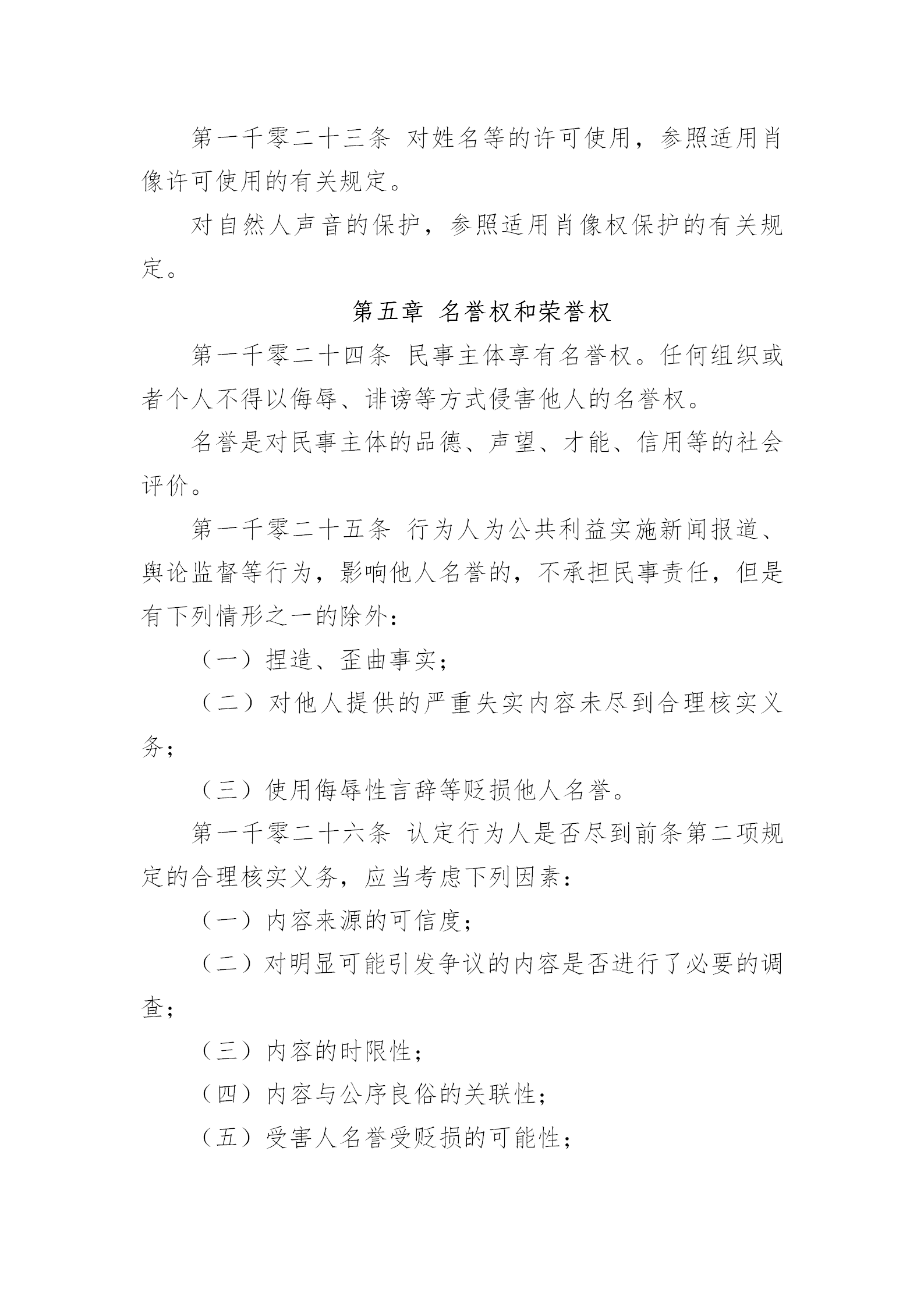 b1284fe01914aeb79f8b67f7efc794a4.png