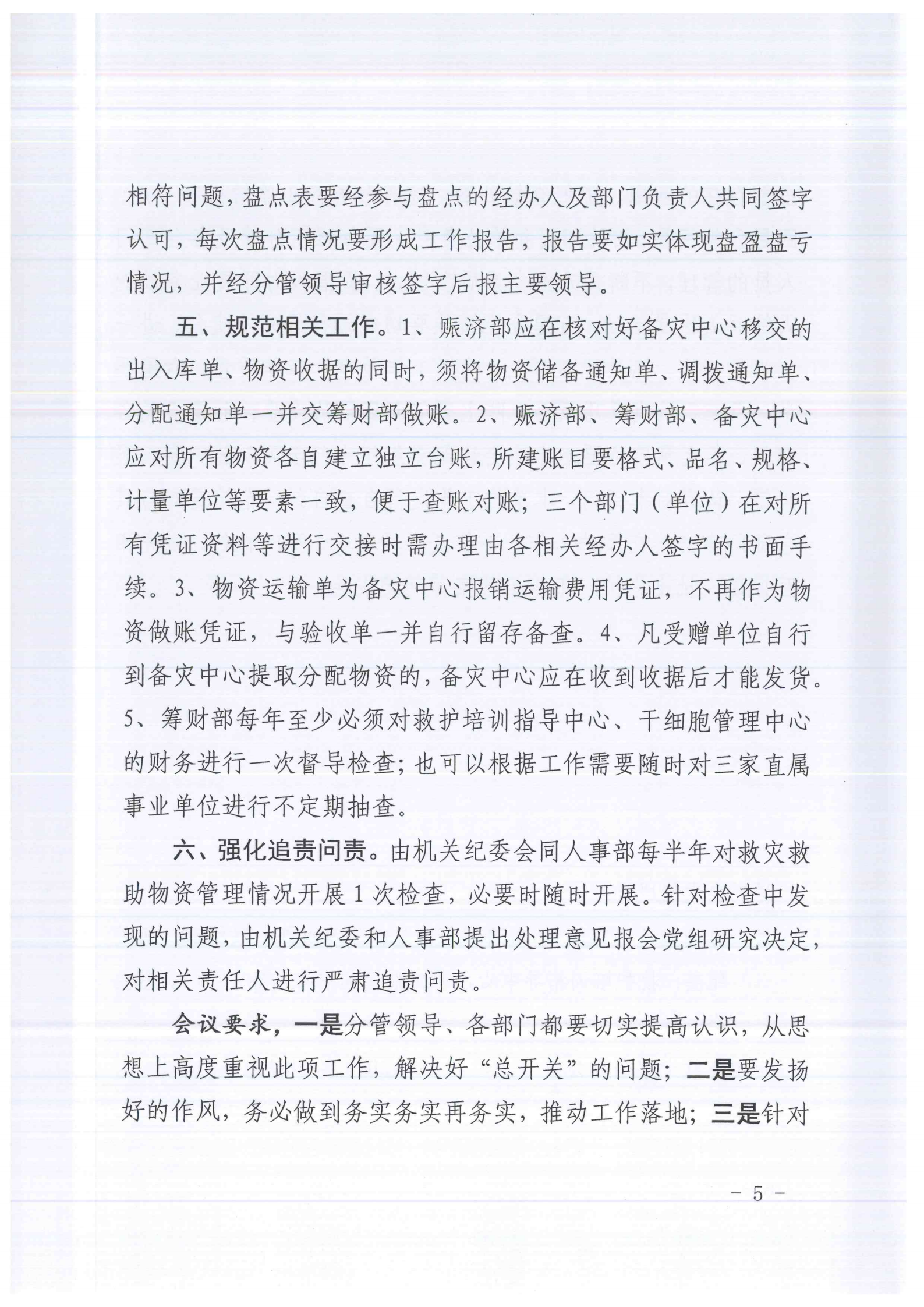 d1d9516c3e5038be7330f5e0805dd1f2.png