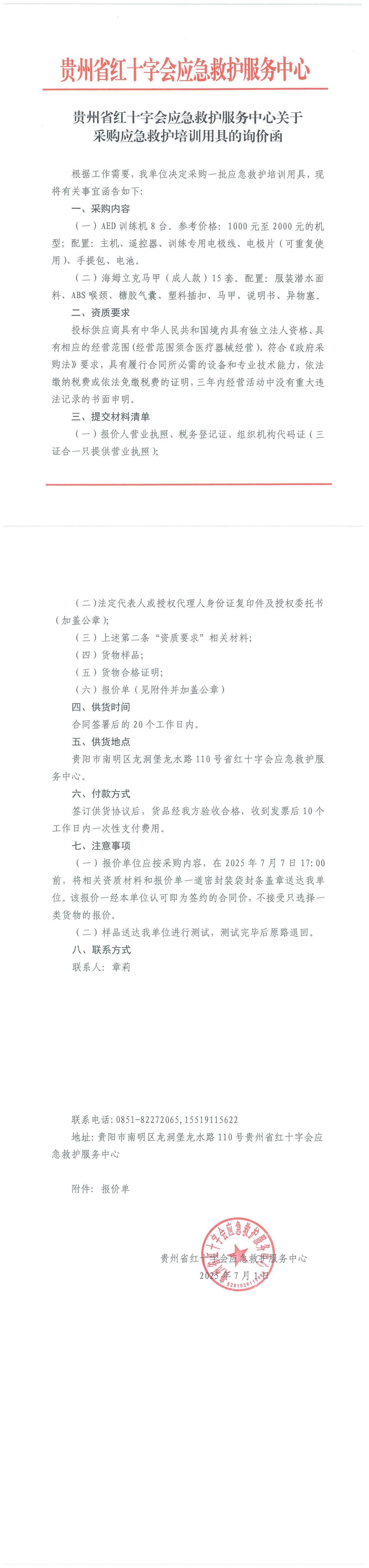 ef4fc7a5ac51db3b80982fb5f5558e76.jpg