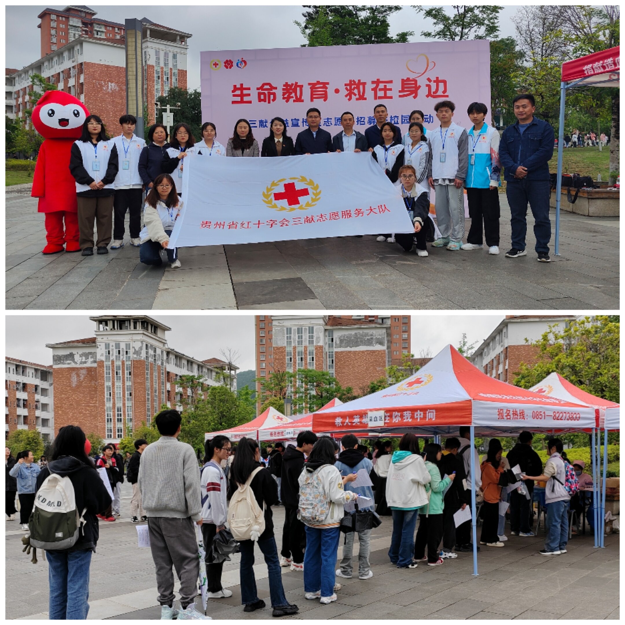 4d7143cc413fd5ac0178cef364918320.jpg