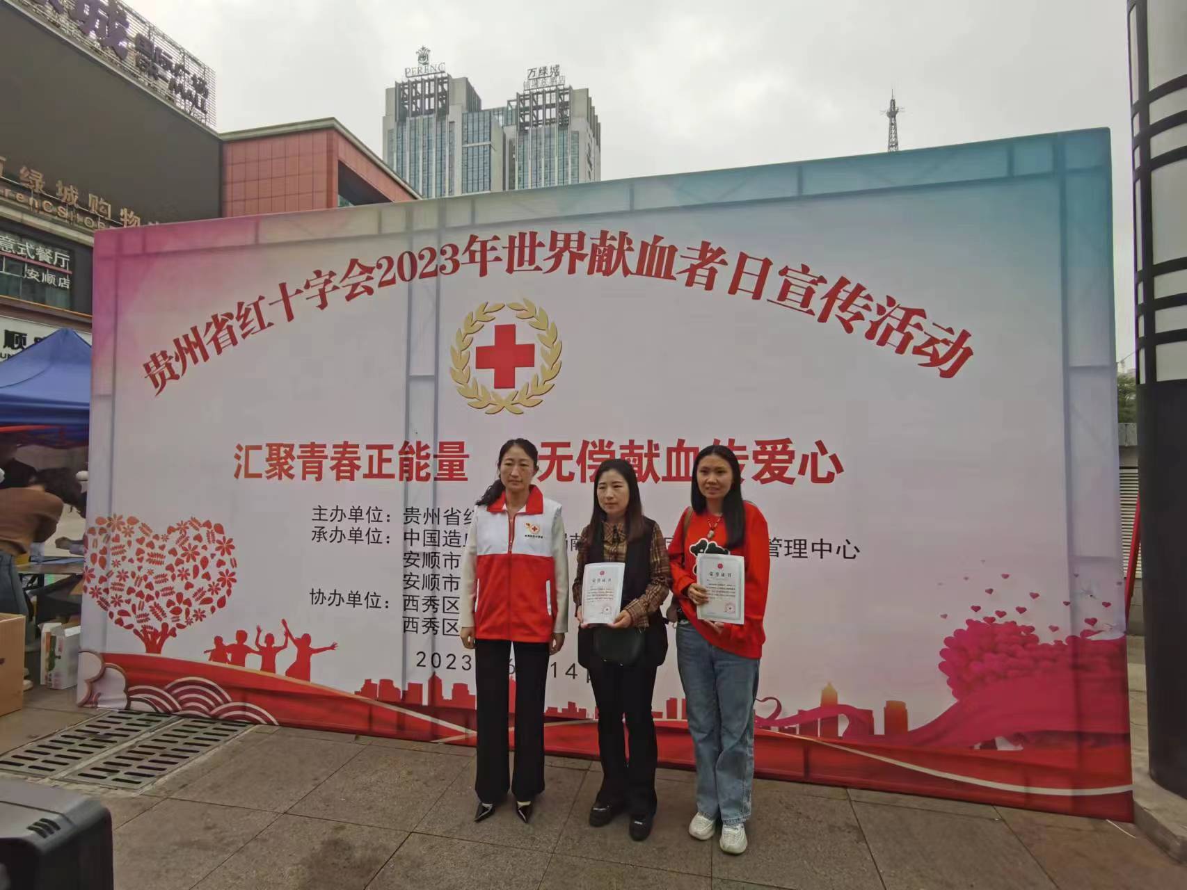 9d7c8d9cdbe1ba25ca2cec7201fdefe0.jpg