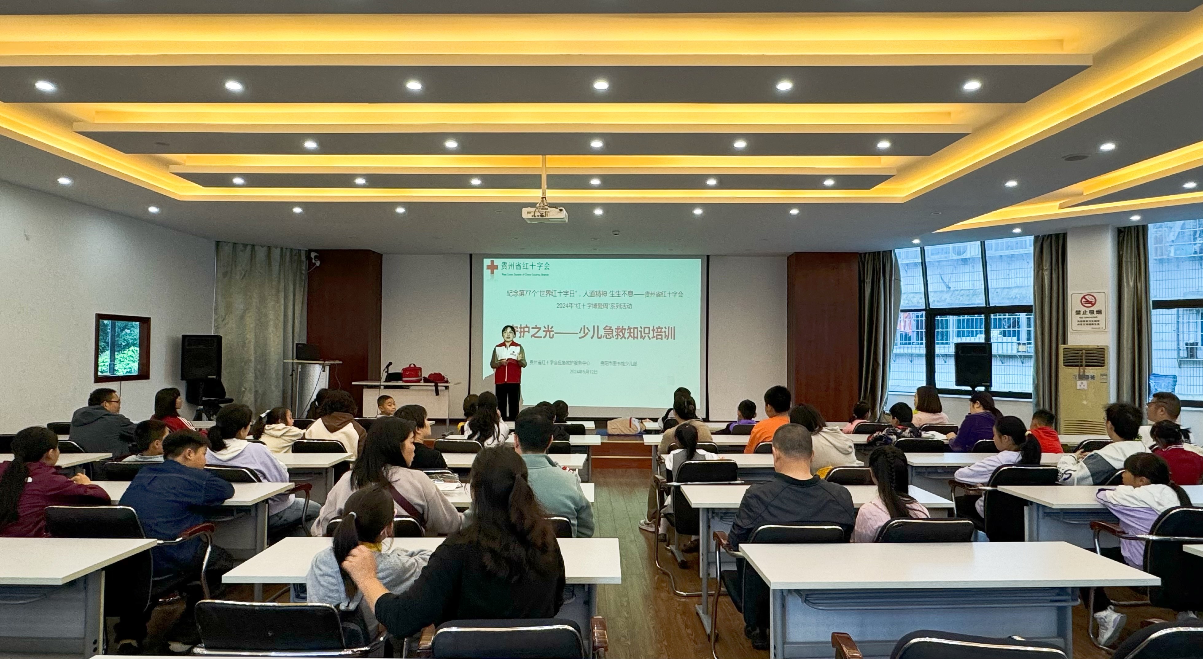 b544eaca155012ba0b08bfafd4d48bf9.jpg