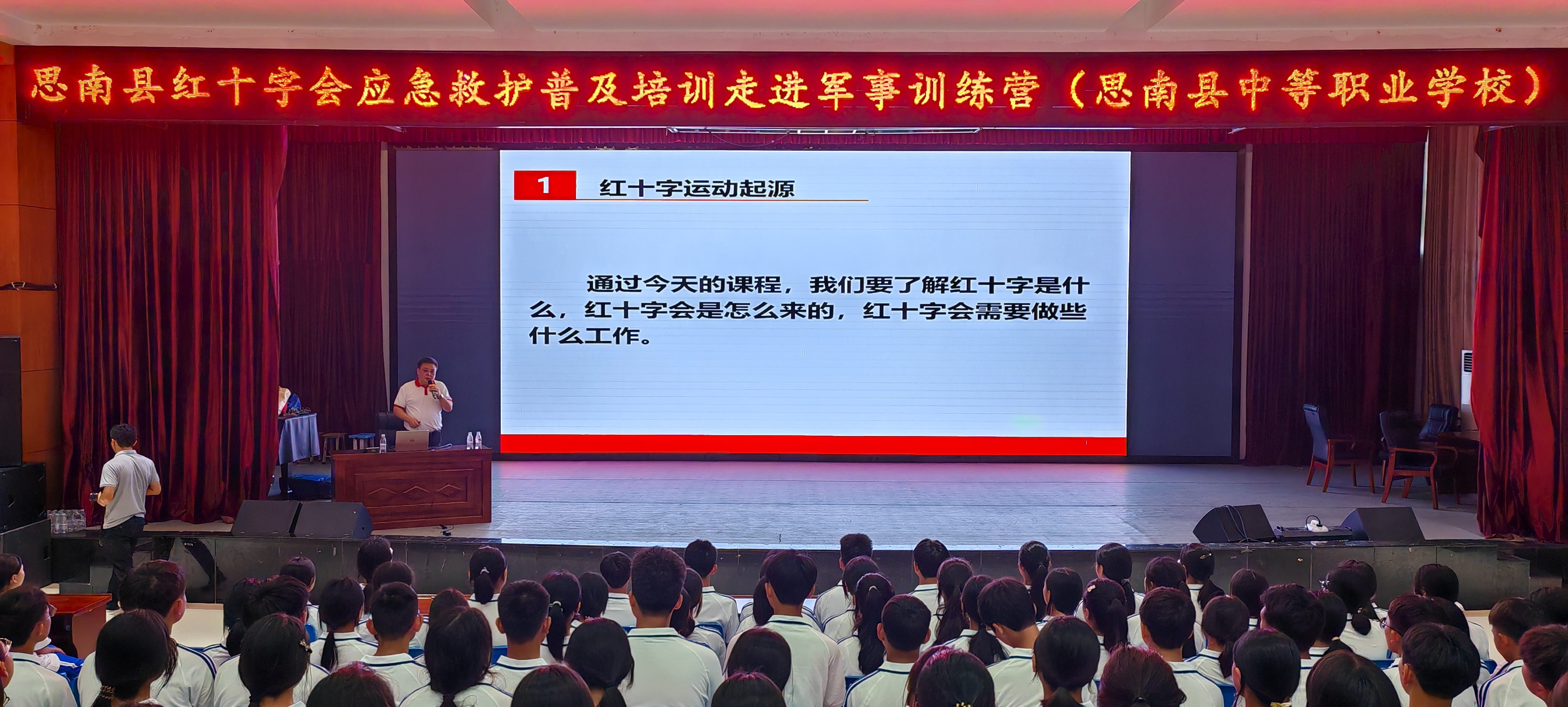 c1049188e22ae2a244c935b8d22ebeba.jpg