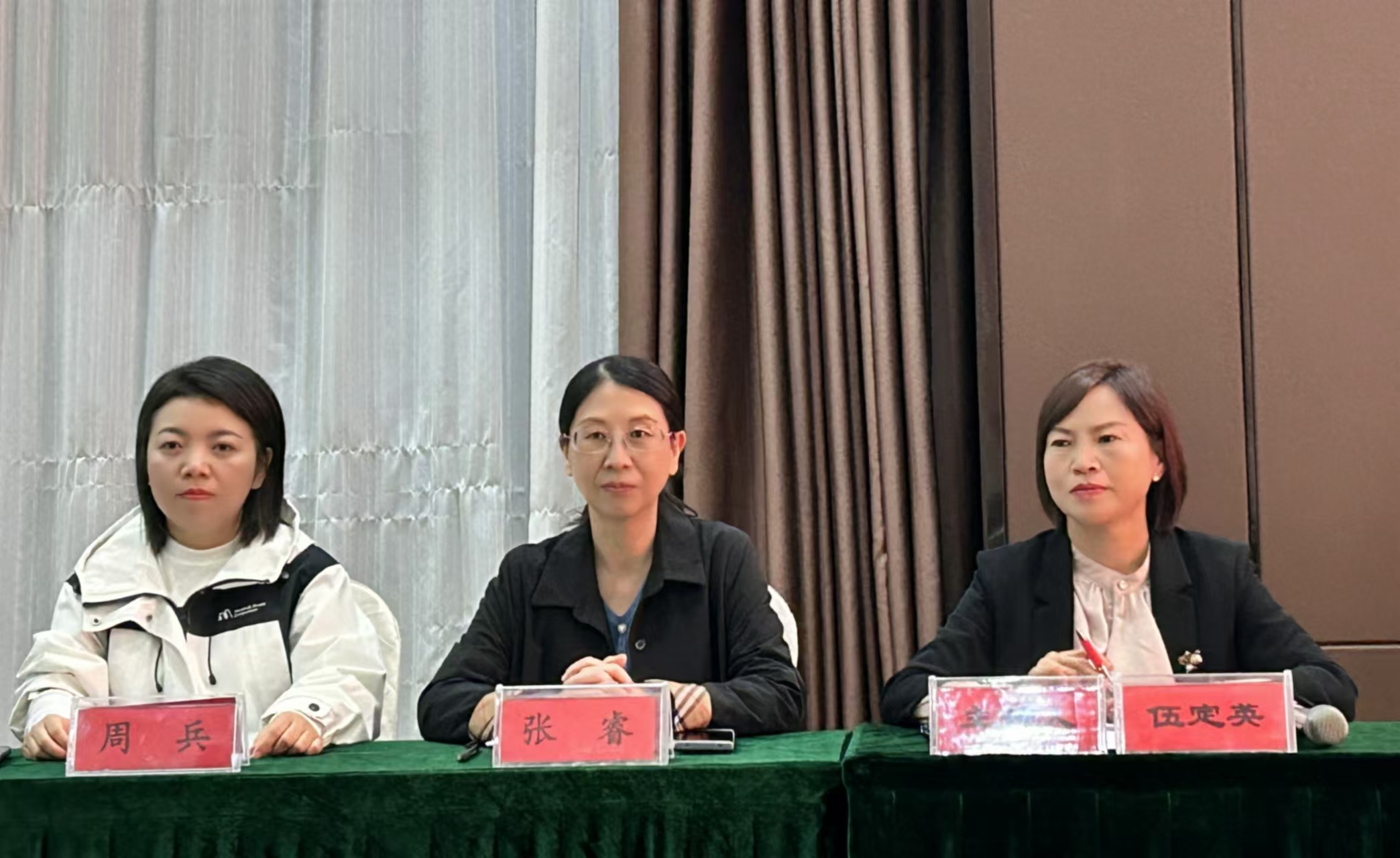 以爱之名 益路同行——黔西南州新成立4支红十字志愿服务队