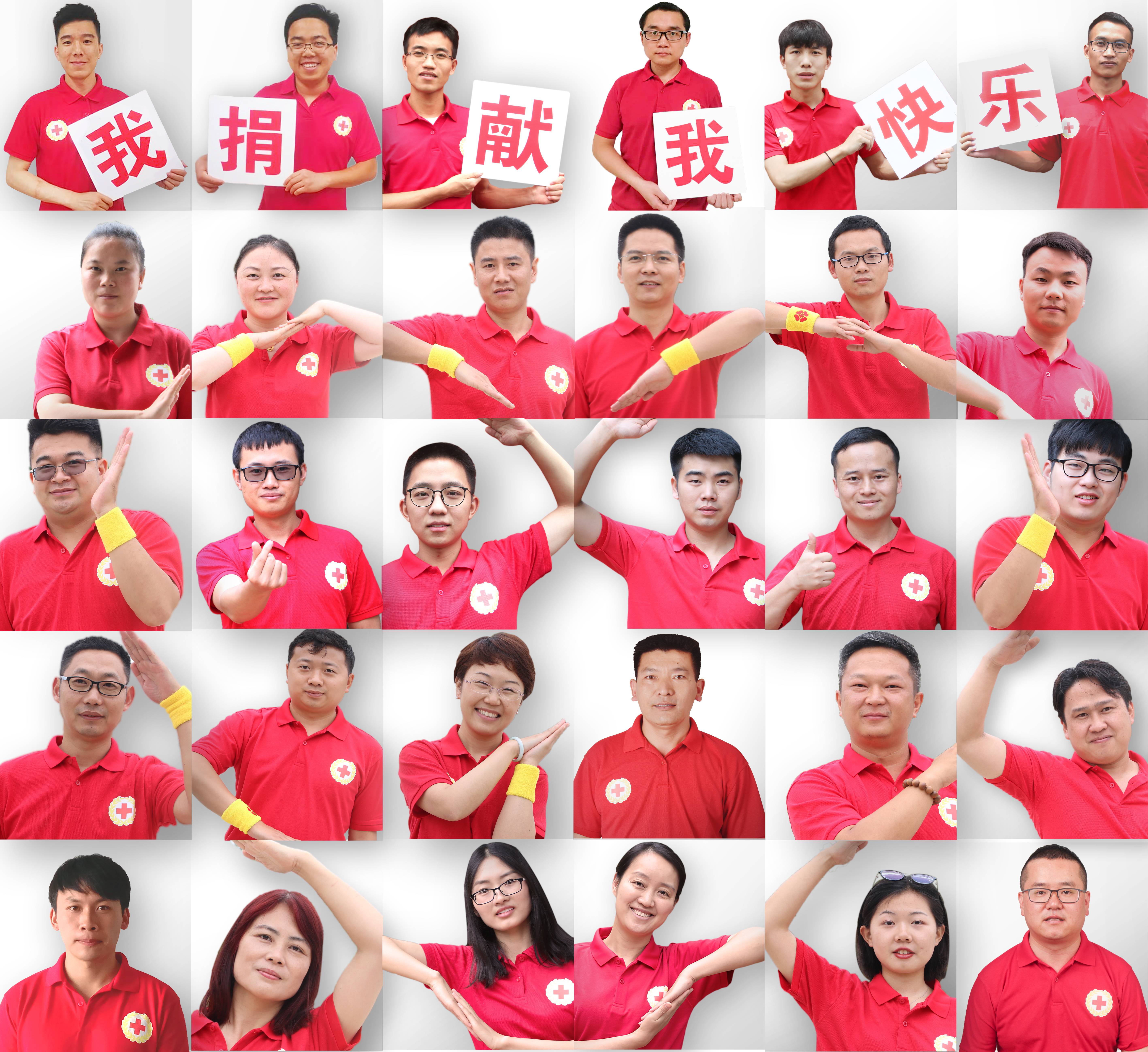 a0ced3231968b41a763de71c0112adce.jpg