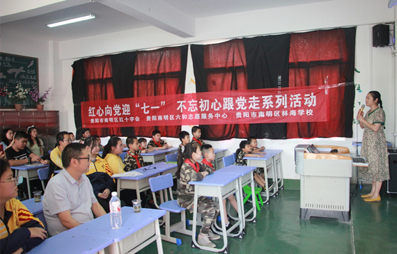 a80a020c0b323f9c874728e17a5a5627.jpg